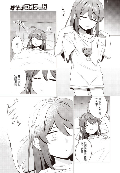 Gxn5Q.jpg