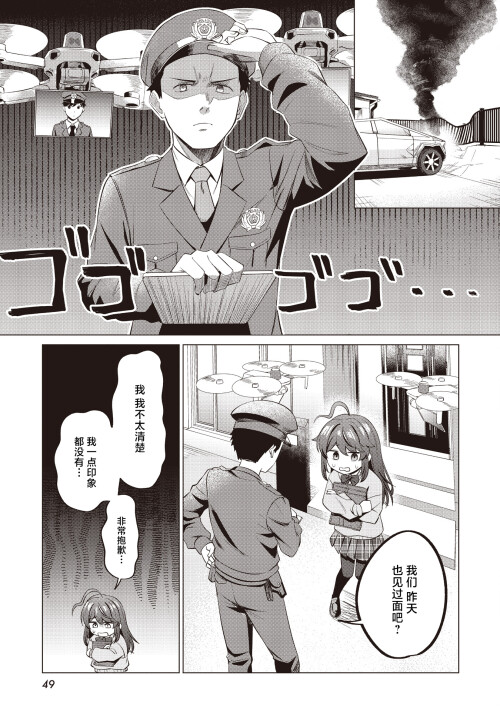 GxoAB.jpg
