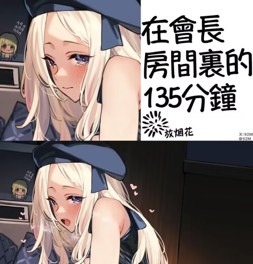 HKN4WEXUUBGBMKDW]9~)]F4