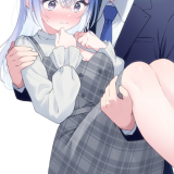 GCRFJ