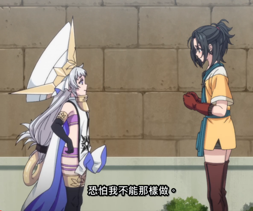U08cf.png