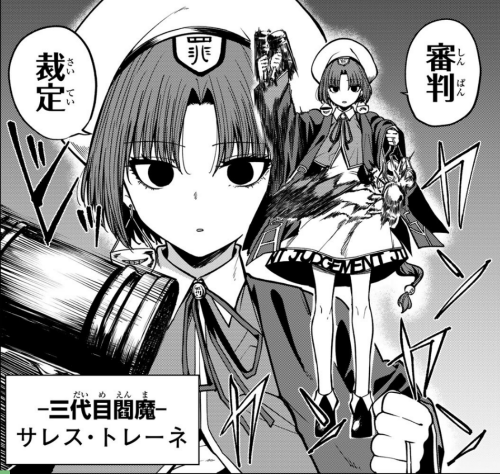 U8ASi.png