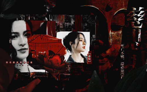 慈悲城 签雅敏2