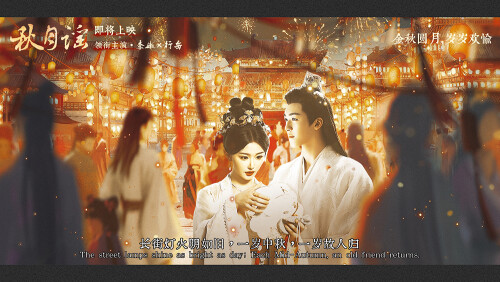 Image 1759663499262b