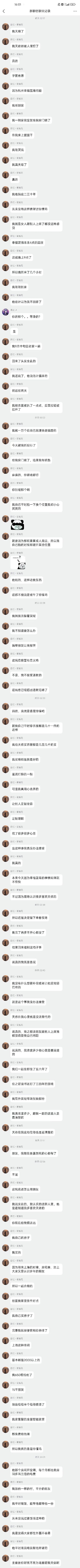 7fa7609f8075792d6ce6b99b24bd6654104503084