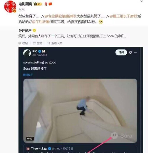 QQ图片20251013201758