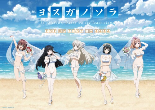 68ef63f2c5157e1a8874b279