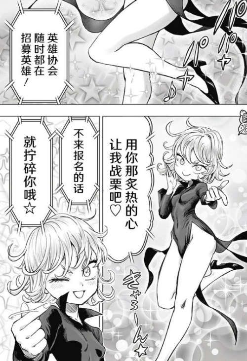 微信图片 20251027053515 56 32