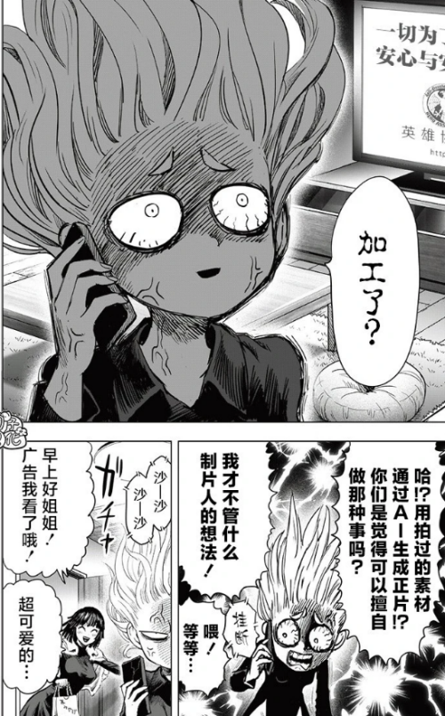 微信图片 20251027053515 57 32