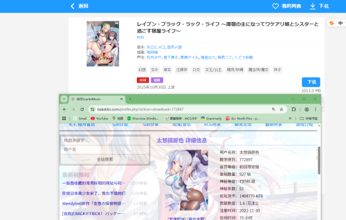 微信图片 20251103211736 58 32