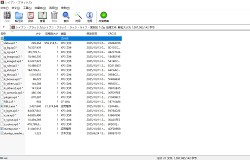 微信图片 20251103211827 59 32
