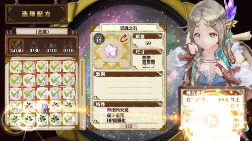 ss 2c4a6ab738764bb350664442cf8812c358d0cf31.1920x1080