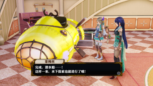 ss 9ee8ef7c72976efcbdcdcb29442640fc1f4a6ea2.1920x1080