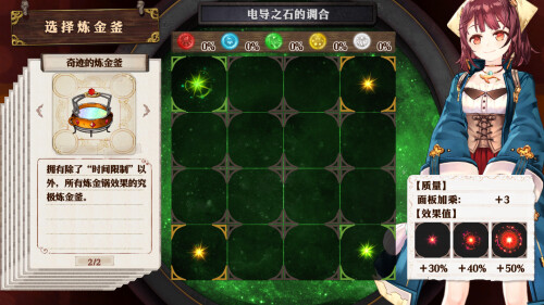 ss a785c276b5321b79987397df78daa9bafdb2acc1.1920x1080