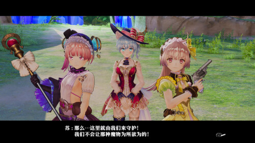 ss a0e87309eafde91fa9c10d815bd3e6a0a54a9c6d.1920x1080