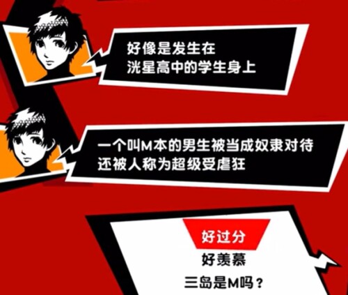 微信截图 20251125102114