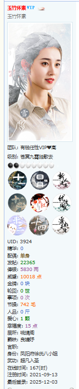 UmYML.png