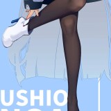 Uzi6C