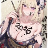 UfDY6