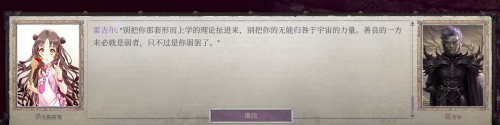 UOh26.png