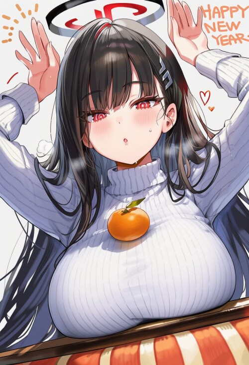 UOreM.jpg