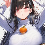 UOreM