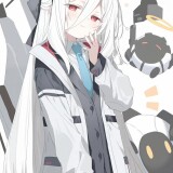 UUmmC