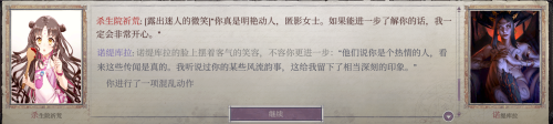 UX40X.png