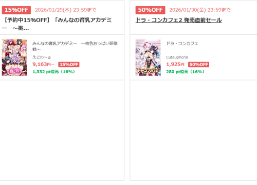 UX83L.png