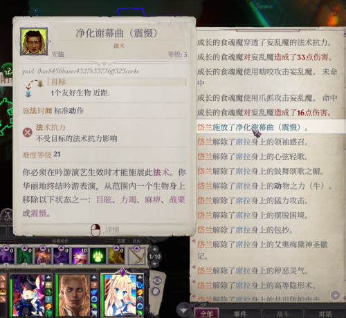 UX9Cp.png