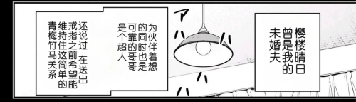 微信图片 20260208223235 269 32