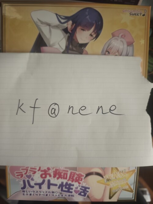 X8sKQ.jpg