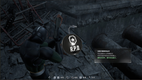 屏幕截图 2026 03 10 115407