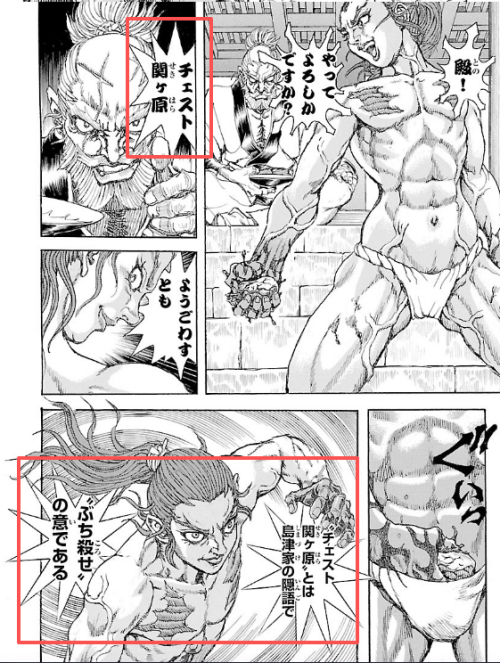 X2tvG.png