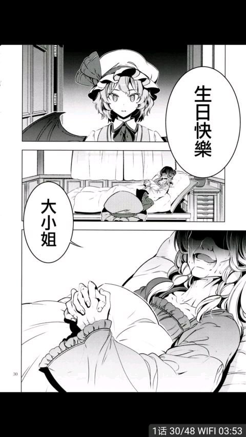 XXg2M.jpg