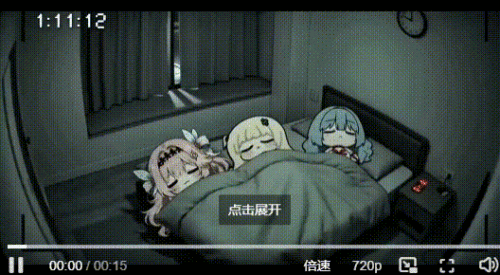 b0QJy.gif