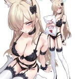 bIzIu