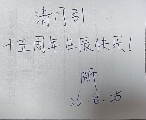 b55Y0.jpg