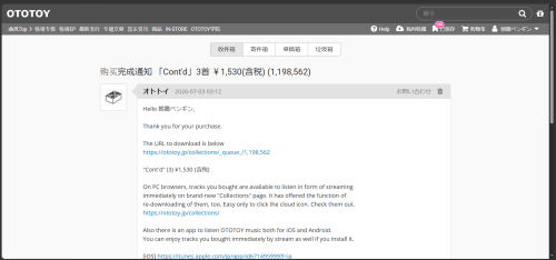 biMDB.png