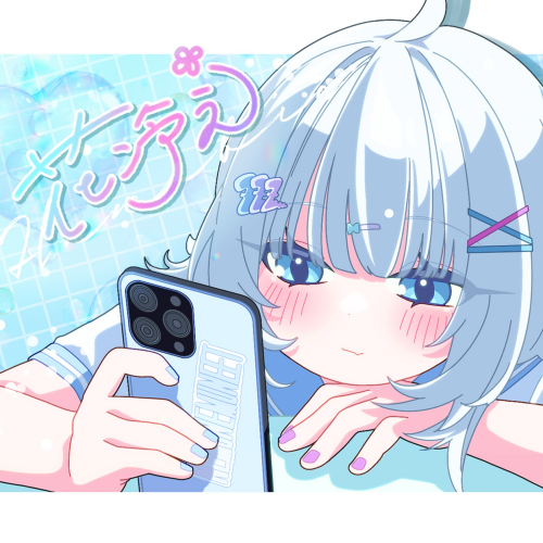 bispL.png