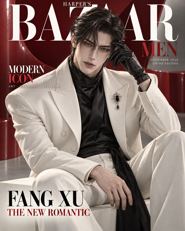 方叙 Harper's BAZAAR MEN封面
